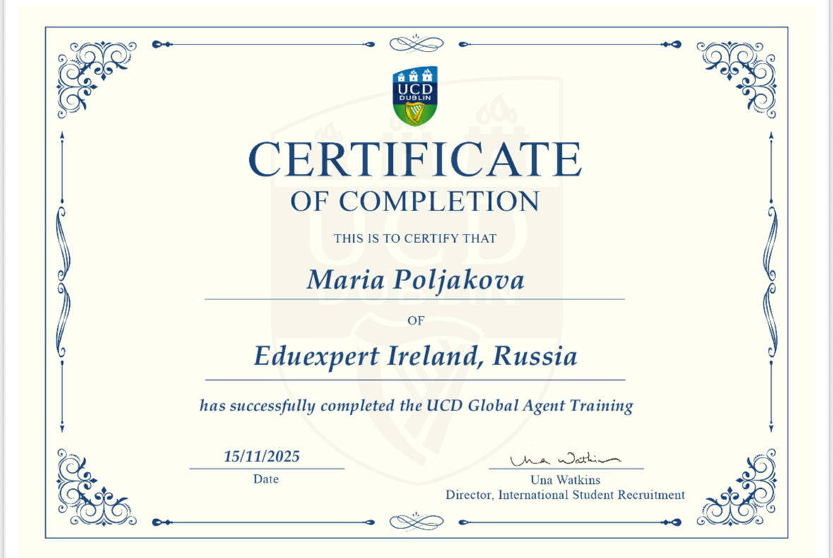 ucd eduexpert certificate